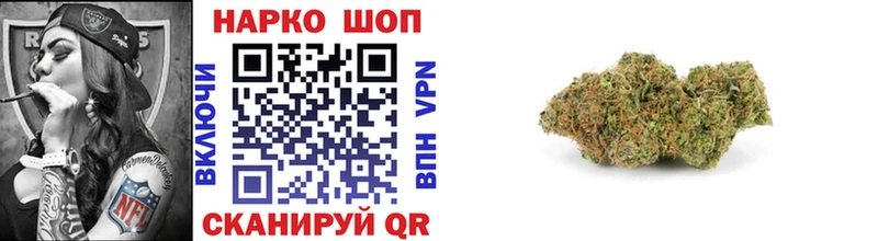 Купить наркотики Тогучин ГАШИШ  A-PVP  Меф  Конопля 