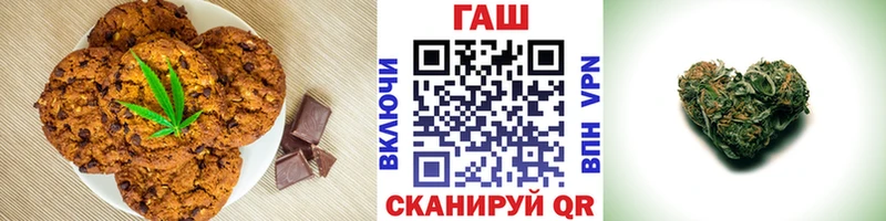 Canna-Cookies марихуана  Тогучин 