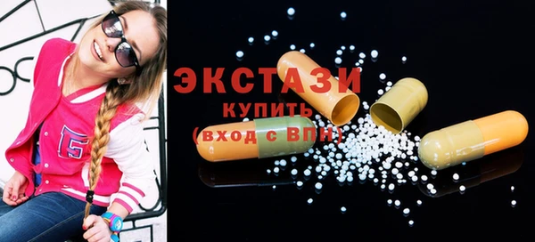 2c-b Абинск