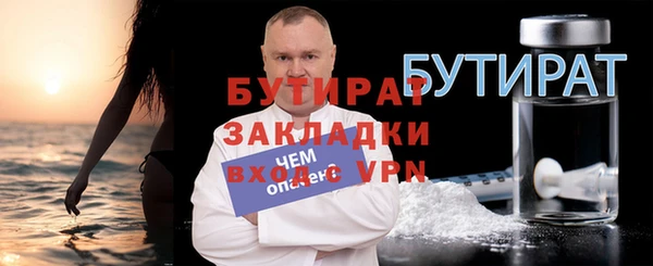 твердый Няндома