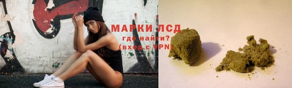 твердый Няндома