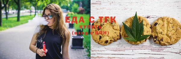 MDMA Premium VHQ Алексеевка