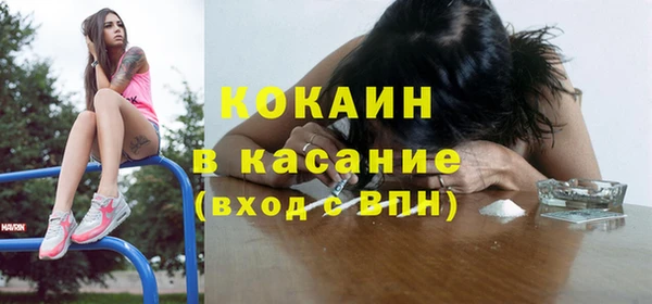 MDMA Premium VHQ Алексеевка