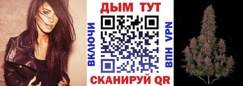 цены наркотик  Тогучин  Канабис SATIVA & INDICA 